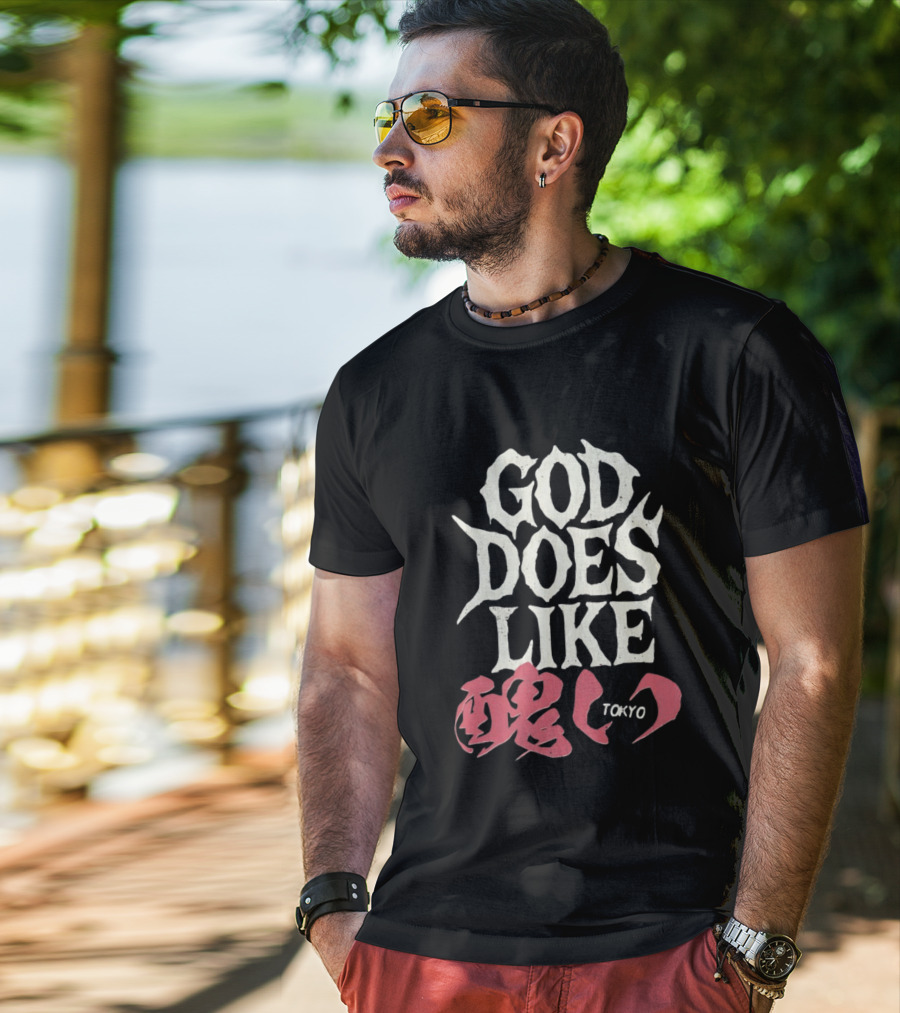God Does Like Tokyo Japanese Kanji Soul Distressed T-Shirt