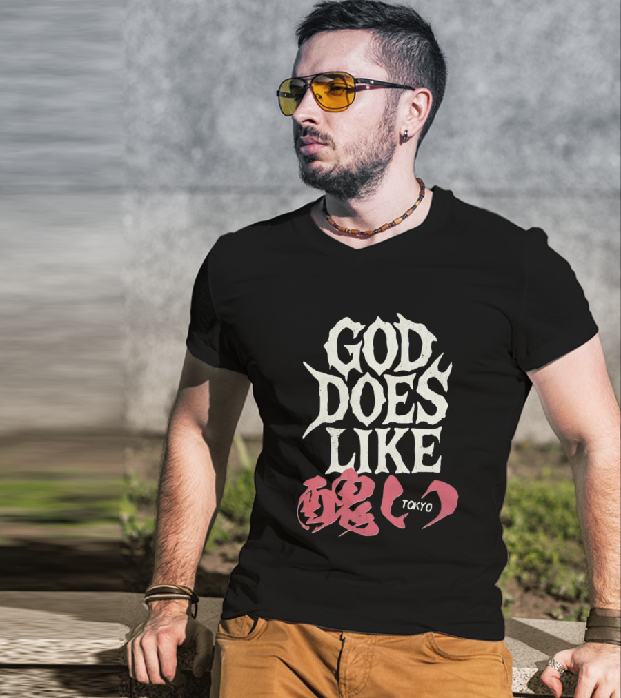 God Does Like Tokyo Japanese Kanji Soul Distressed T-Shirt