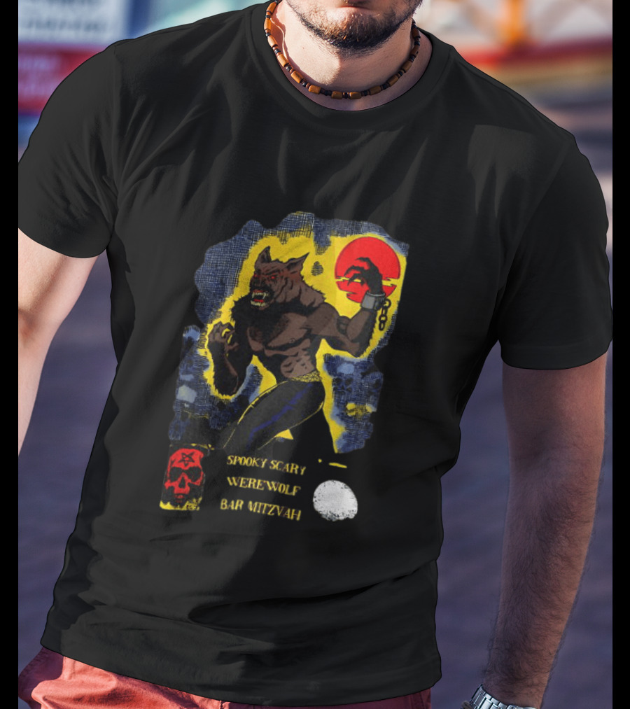 Spooky Scary Werewolf Bar Mitzvah Moonlight Night Zaidi.com T-Shirt