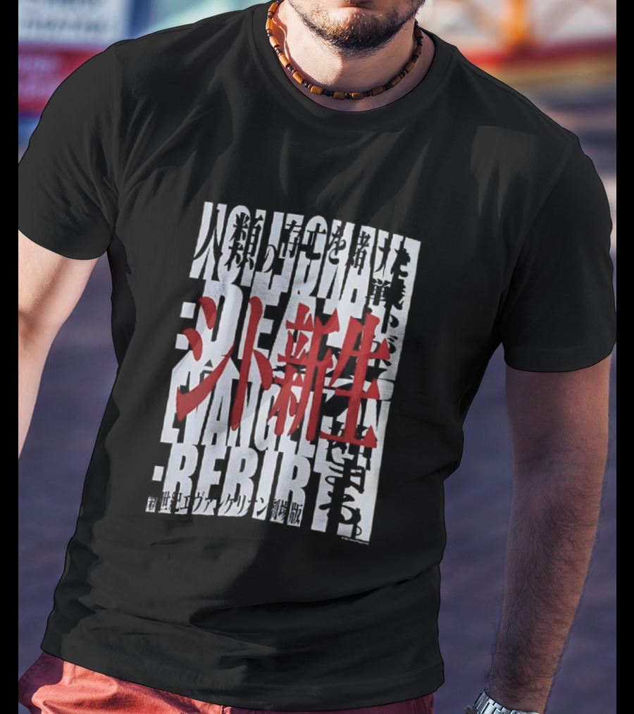 Neon Genesis Evangelion Death Rebirth Japanese T-Shirt