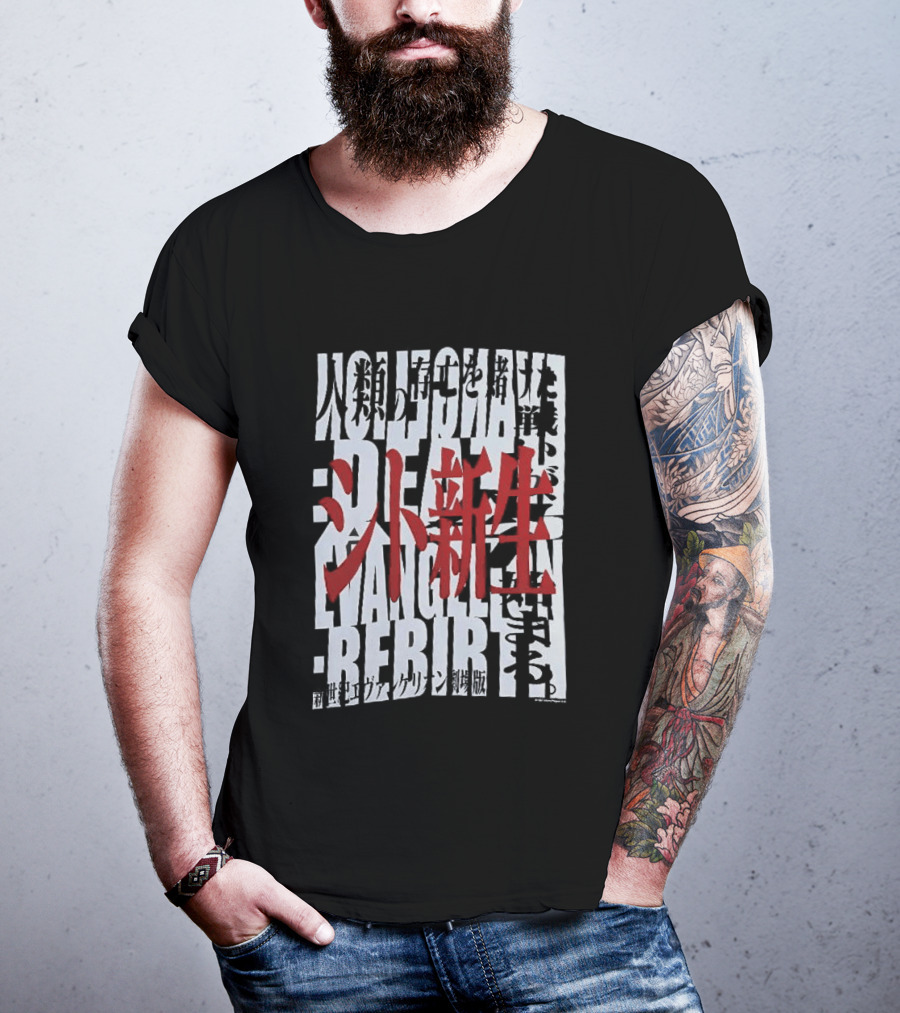 Neon Genesis Evangelion Death Rebirth Japanese T-Shirt