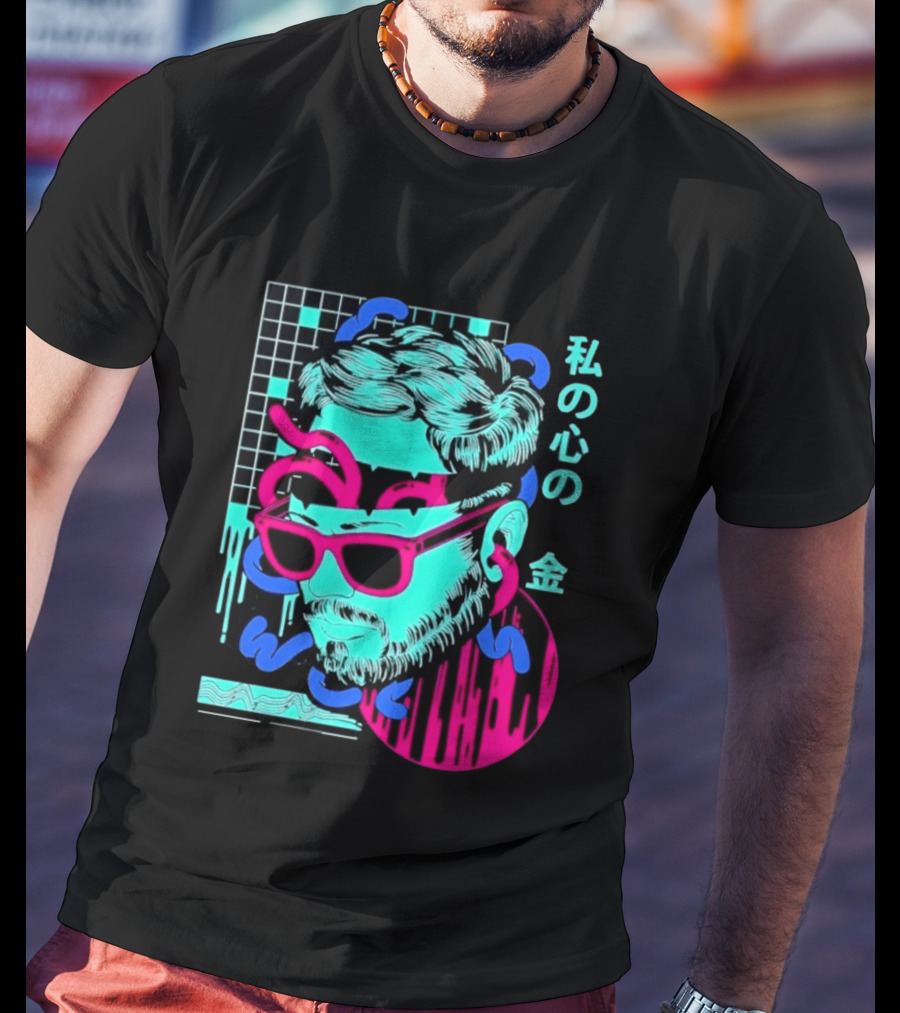 Vaporwave Aesthetic Japanese Text My Heart's Money Neon T-Shirt
