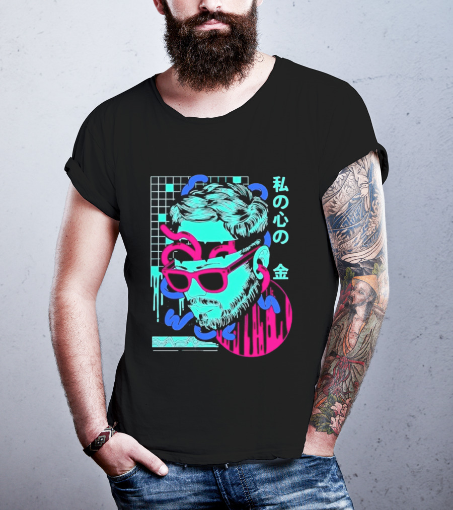 Vaporwave Aesthetic Japanese Text My Heart's Money Neon T-Shirt