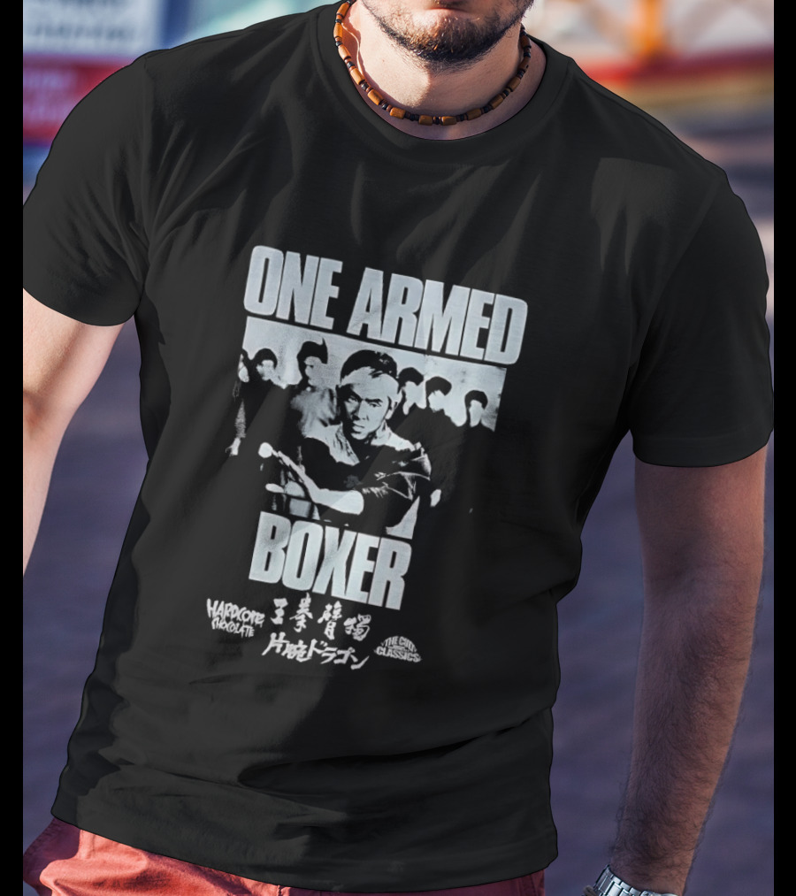 Jimmy Wang Yu One Armed Boxer Hardcore Chocolate Cult Classics Movie T-Shirt