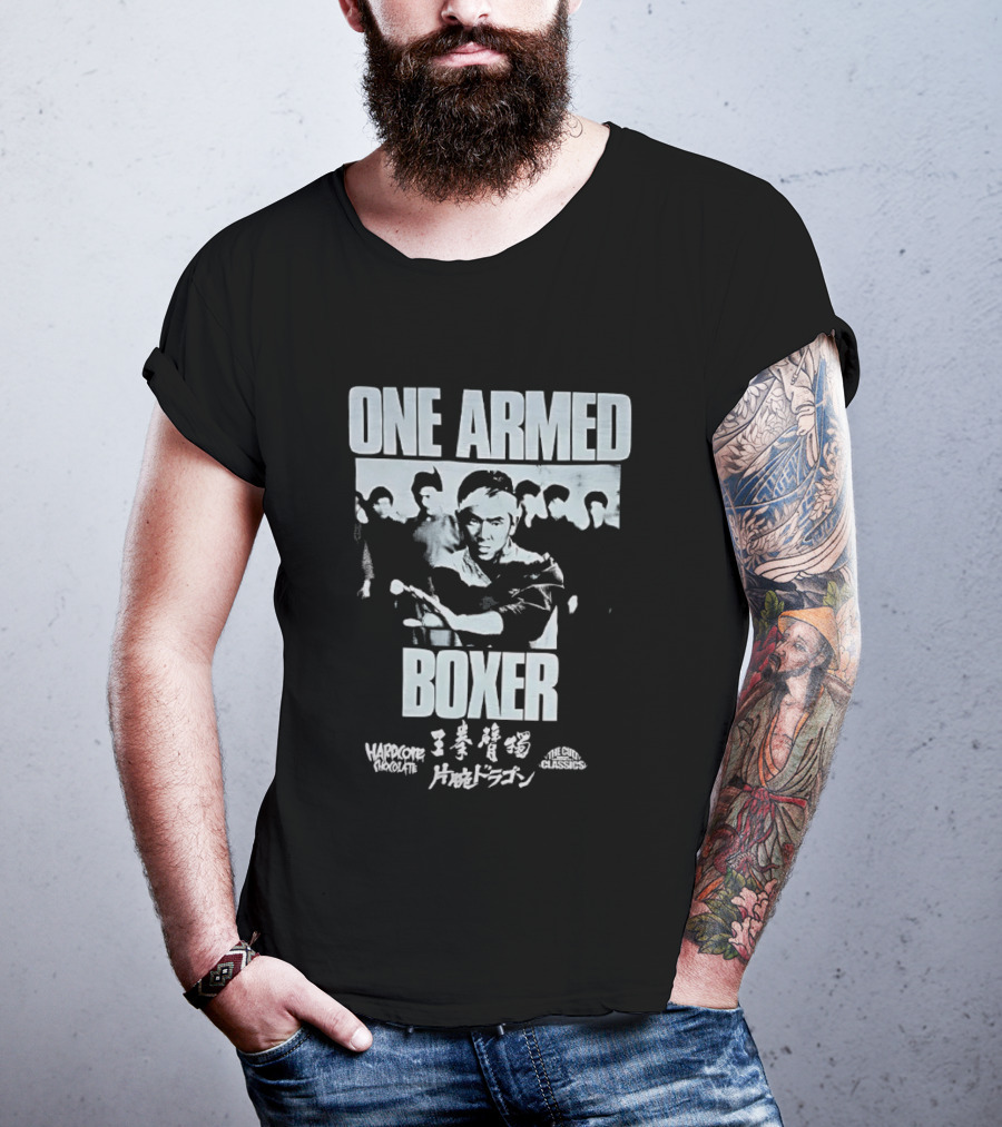 Jimmy Wang Yu One Armed Boxer Hardcore Chocolate Cult Classics Movie T-Shirt