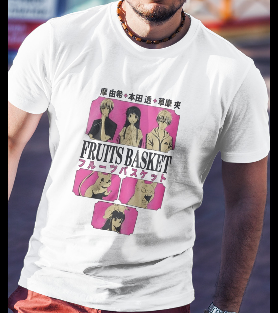 Fruits Basket Tohru Honda Yuki Sohma Kyo Sohma Characters Manga Art Japanese T-Shirt