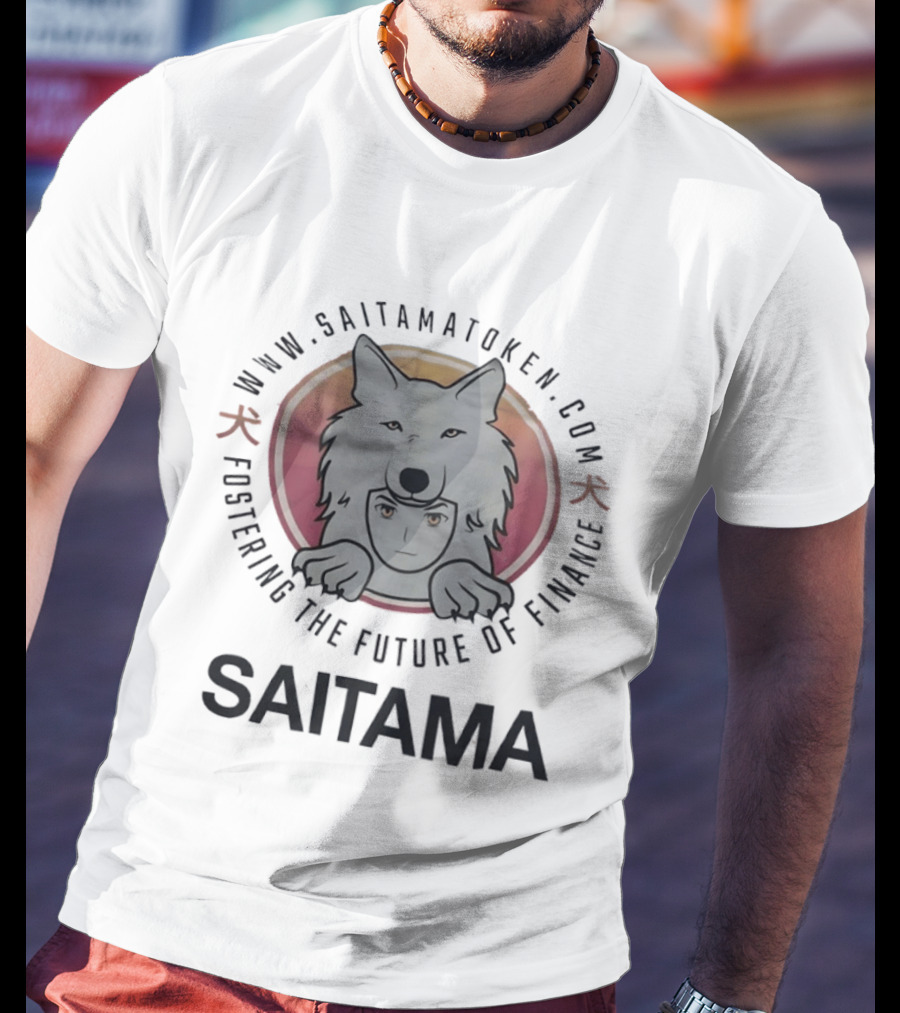 SaitamaToken Fostering The Future Of Finance Wolf Head T-Shirt