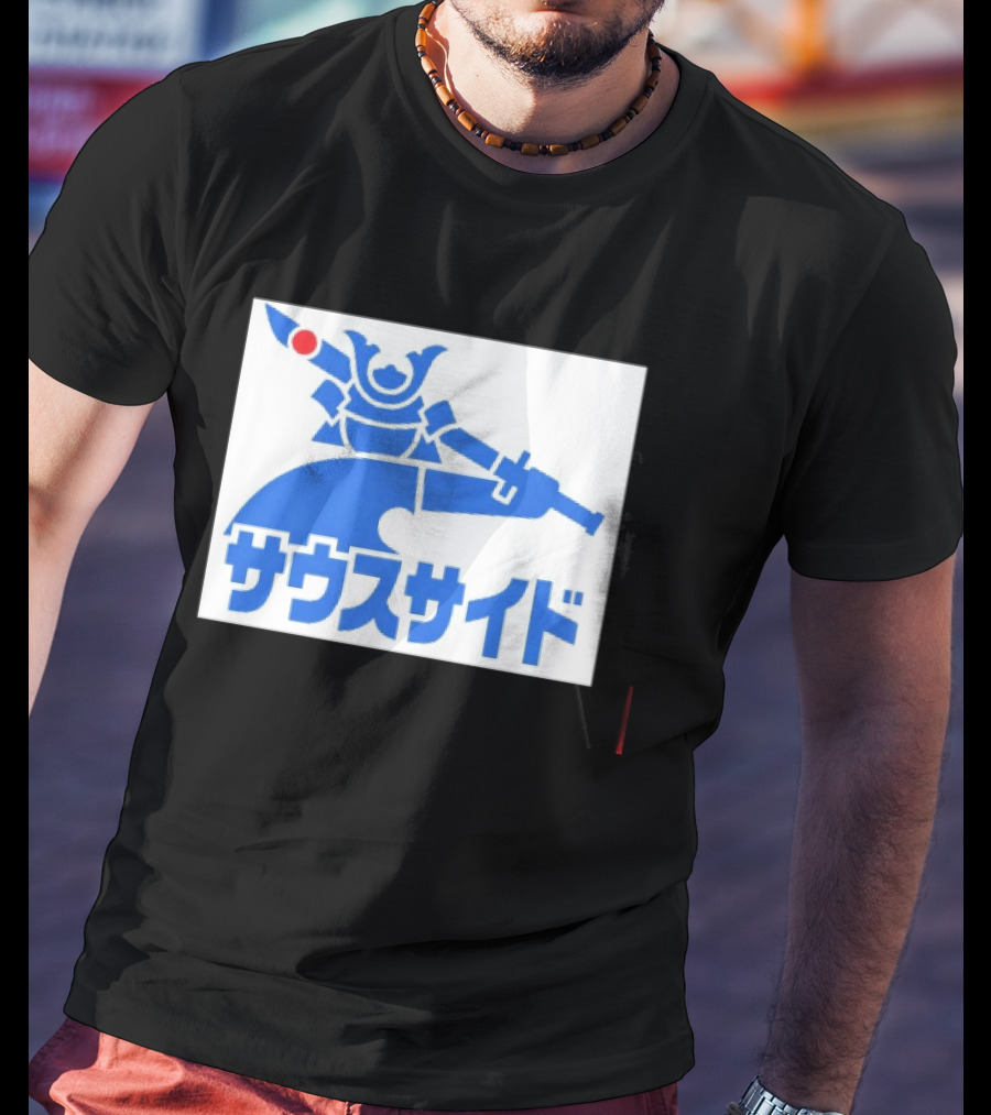 Chicago White Sox T-Shirt