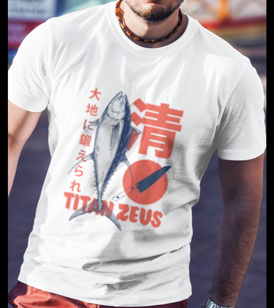 Titan Zeus Japanese Tuna Fish T-Shirt
