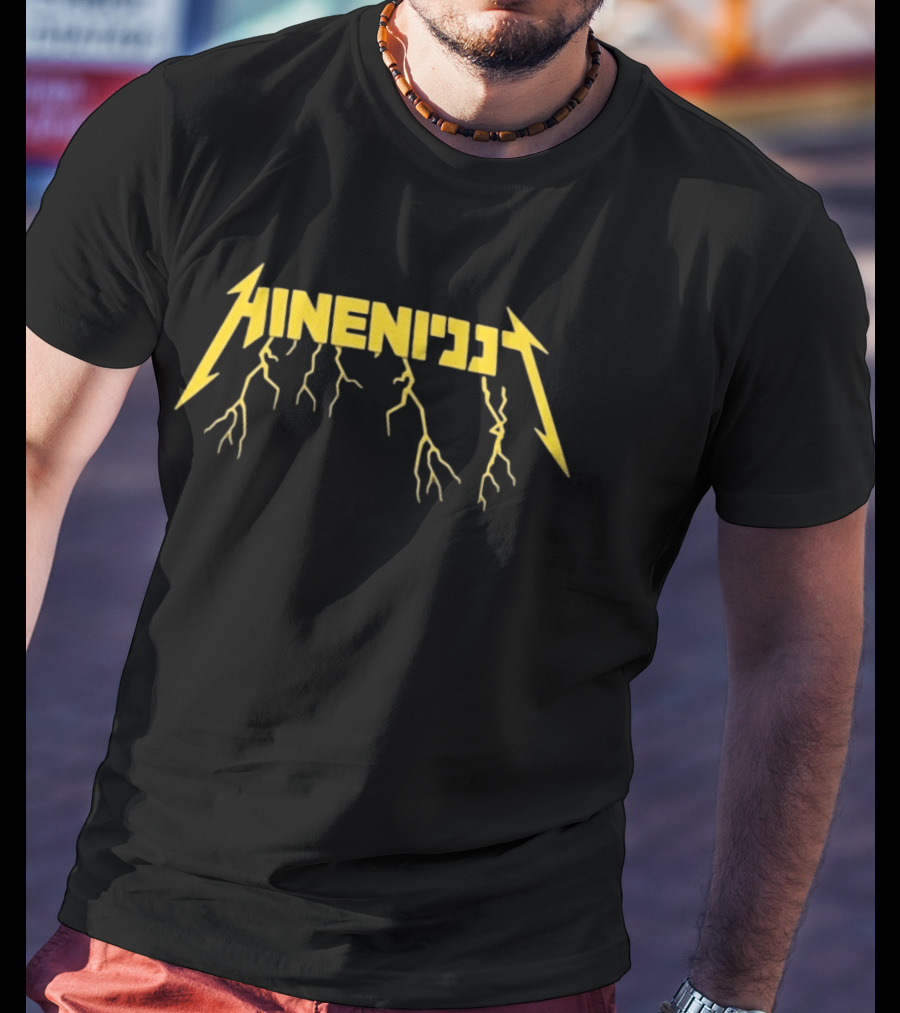 Hineni Hebrew Heavy Metal Lightning Bolt T-Shirt