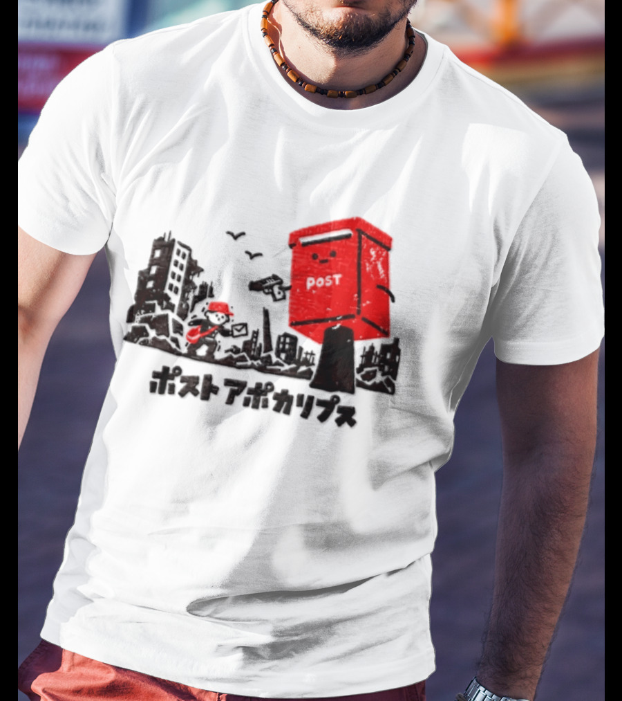 Mailman And Post Box Post Apokaripusu Japan Mail Service T-Shirt