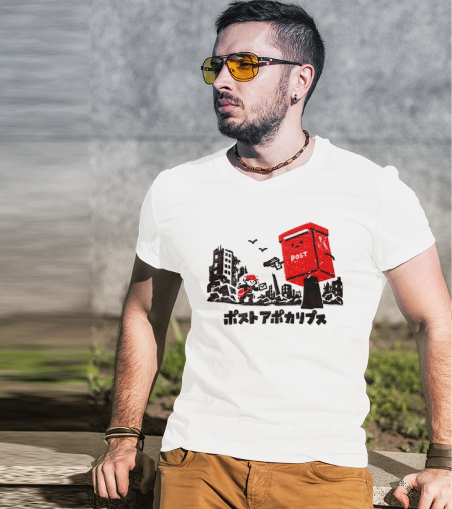 Mailman And Post Box Post Apokaripusu Japan Mail Service T-Shirt