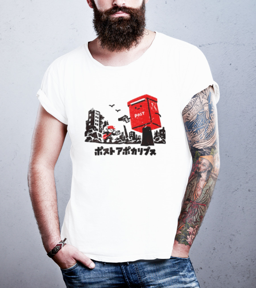Mailman And Post Box Post Apokaripusu Japan Mail Service T-Shirt