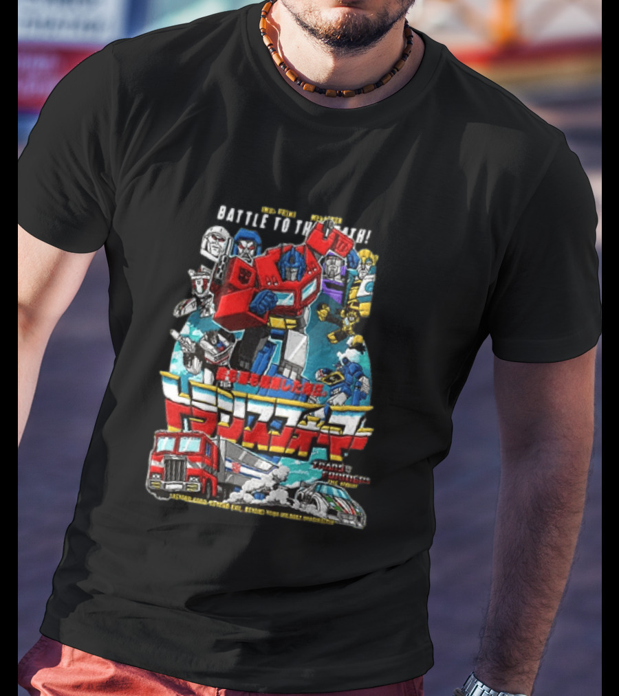 Optimus Prime Megatron Transformers Battle To The Death Beyond Good Japanese Text Autobots Decepticons Truck Robot T-Shirt