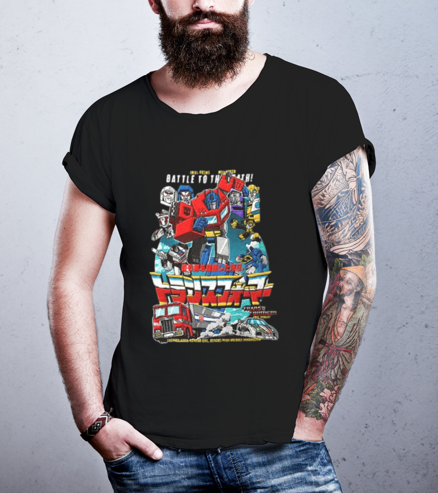 Optimus Prime Megatron Transformers Battle To The Death Beyond Good Japanese Text Autobots Decepticons Truck Robot T-Shirt