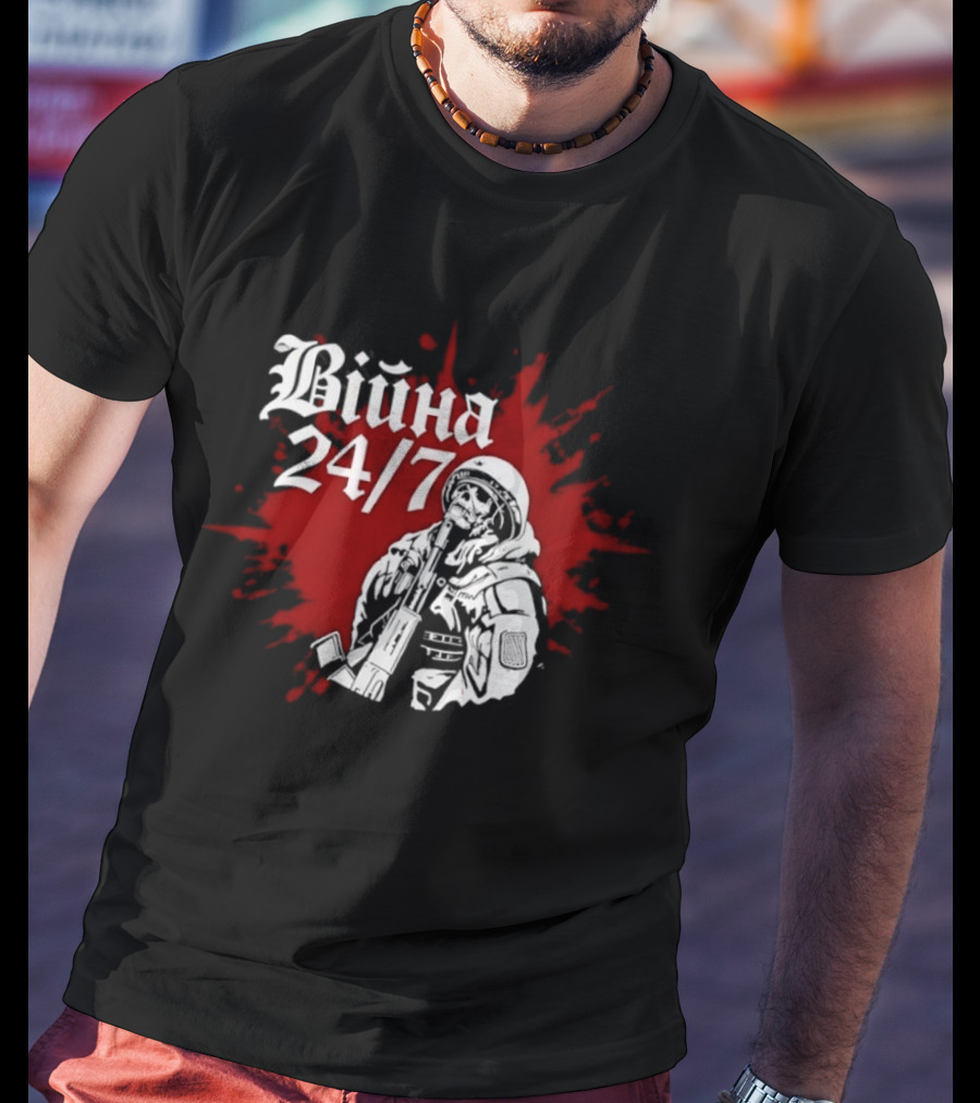 Війна 24/7 Skeleton Soldier Military Red Splatter T-Shirt