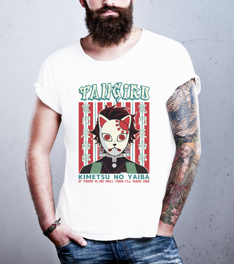 Tanjiro Mask Kimetsu No Yaiba If There Is No Hell Then I'll Make One T-Shirt