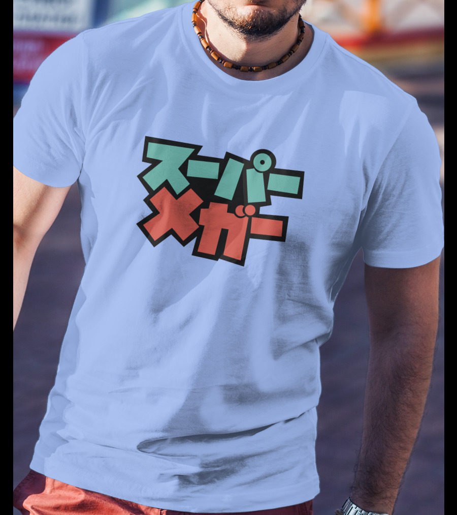 Super Mega Merch Kawaiimega T-Shirt