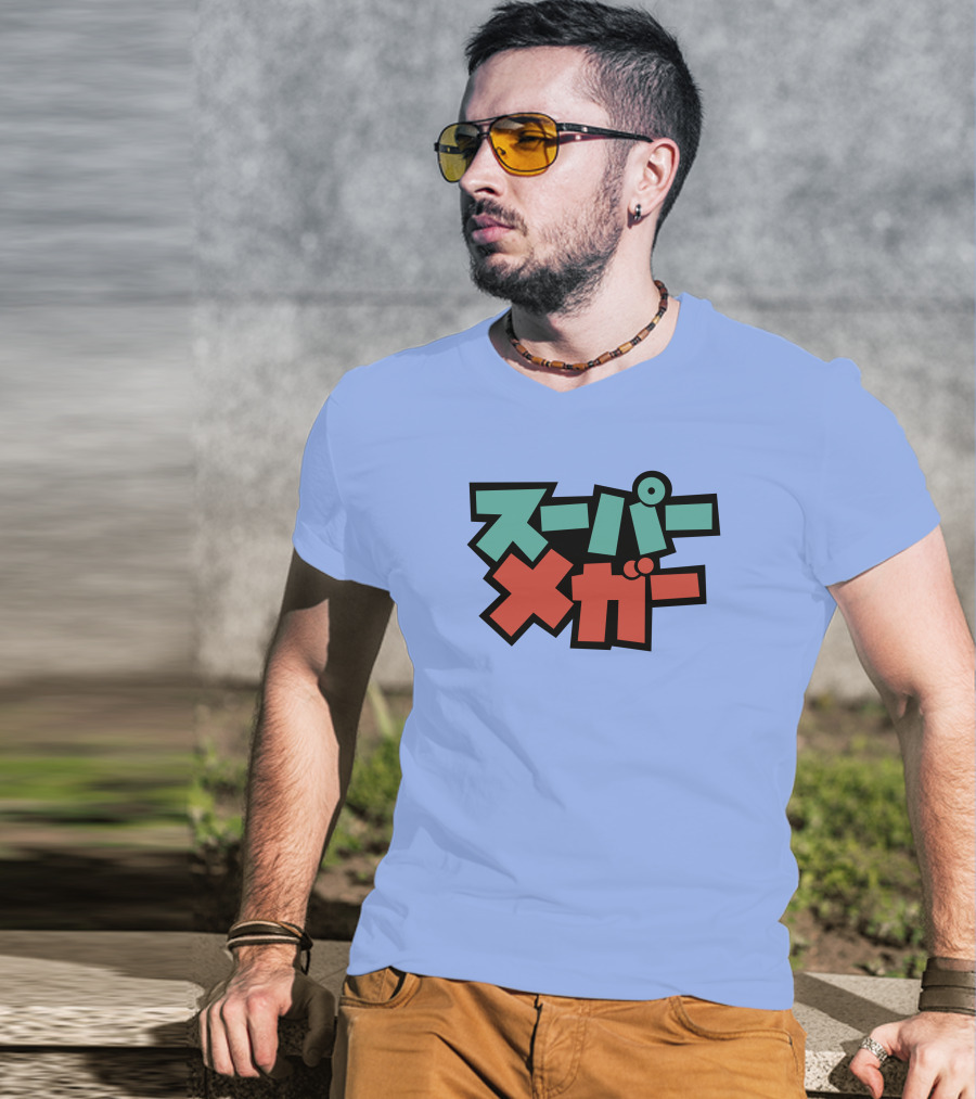 Super Mega Merch Kawaiimega T-Shirt