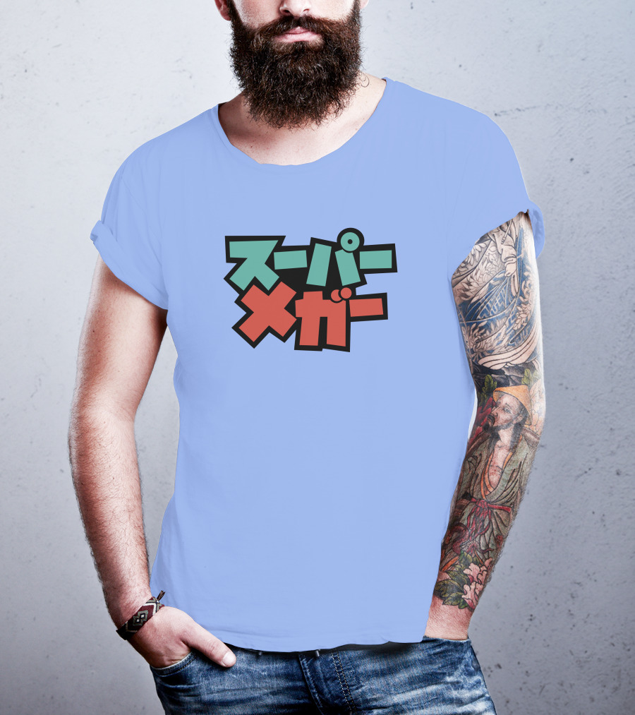 Super Mega Merch Kawaiimega T-Shirt