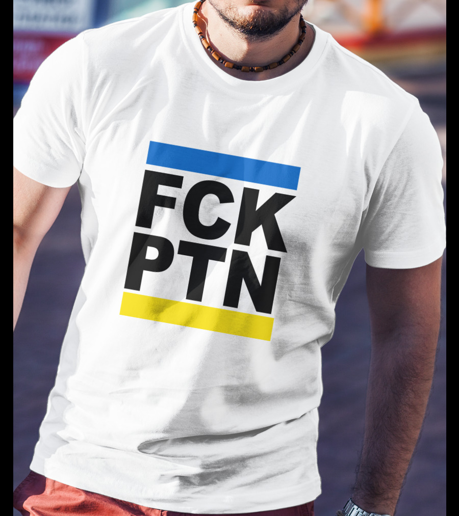 FCK PTN Blue Yellow Stripes T-Shirt