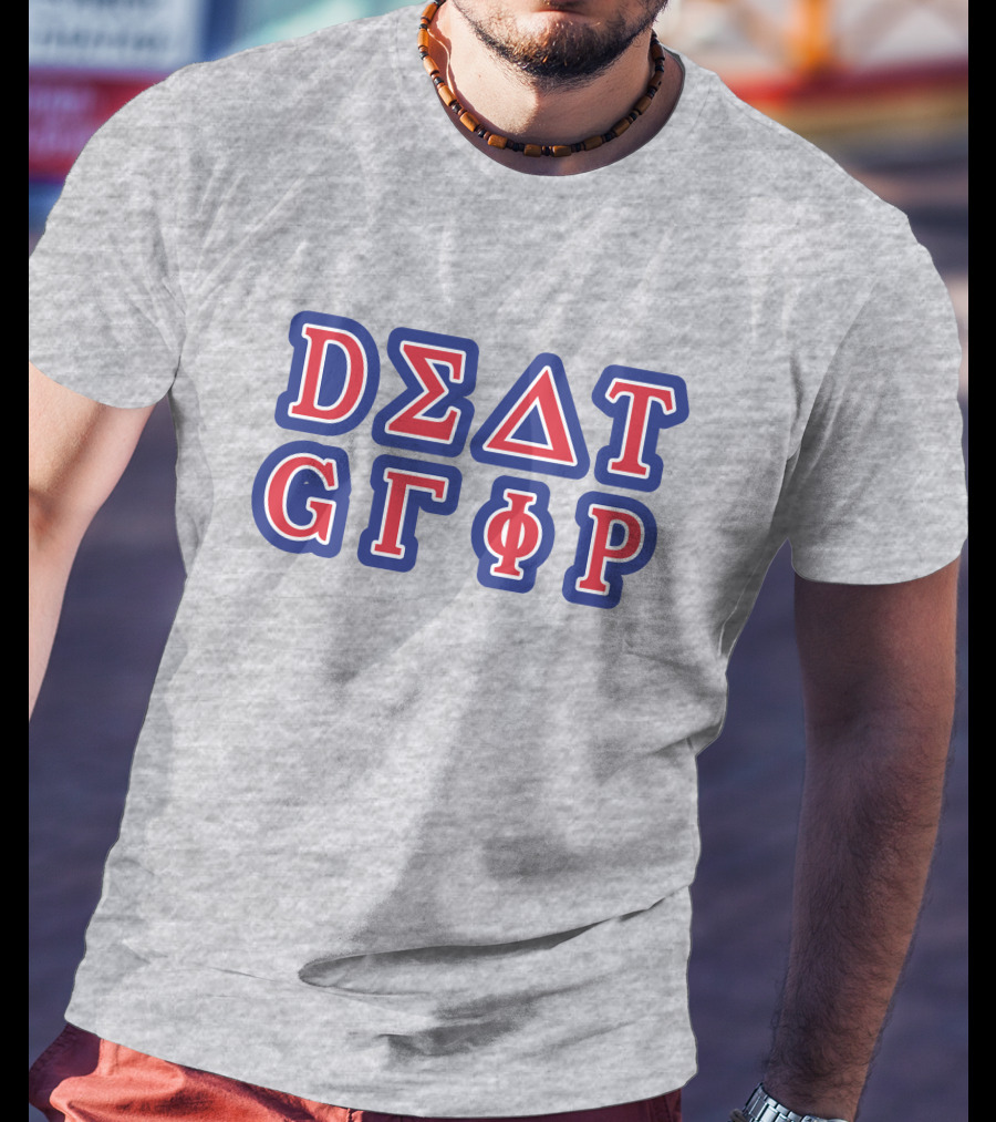 Hellomerch Death Grips Merch College Heather Grey Delta Sigma Theta Gamma Phi Rho T-Shirt