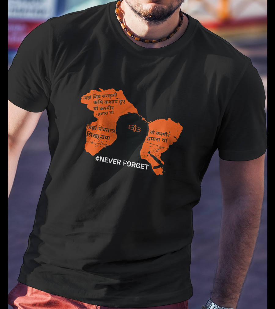 Never Forget Vivek Ranjan Agnihotri Genocide Kashmir Akshay Dhanak T-Shirt