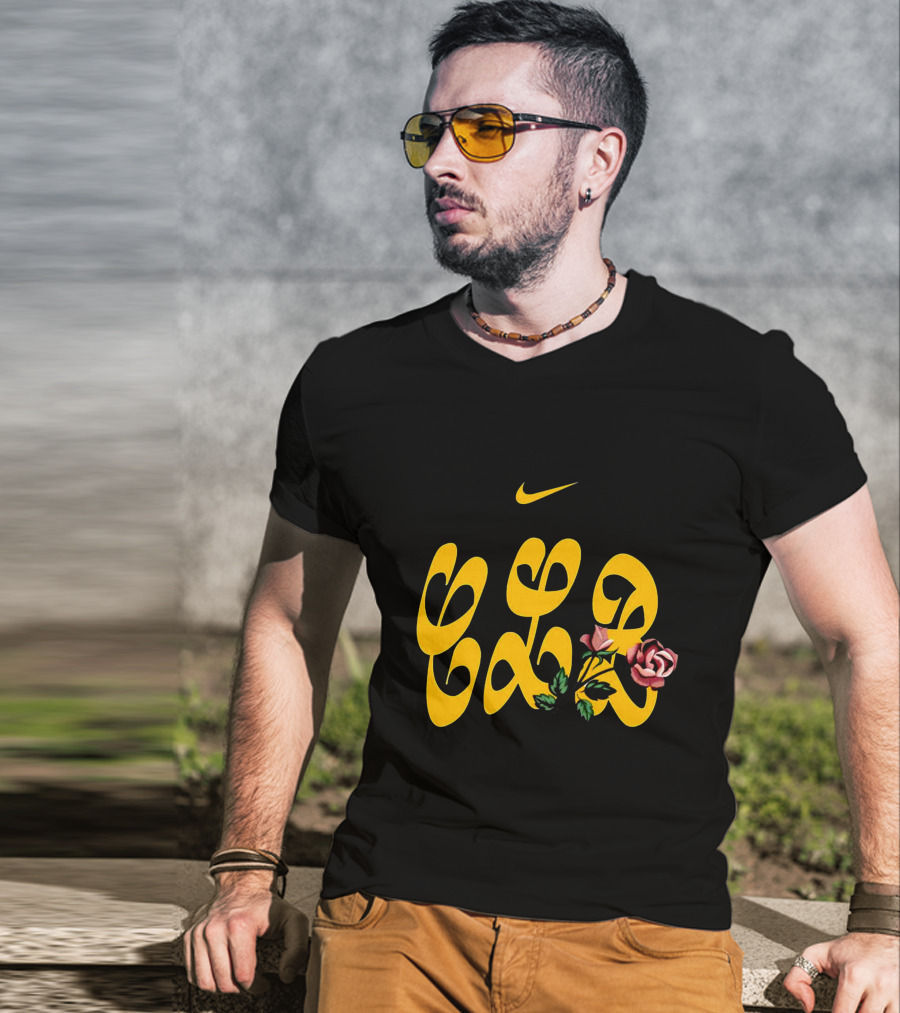 Certified Lover Boy CLB Rose T-Shirt