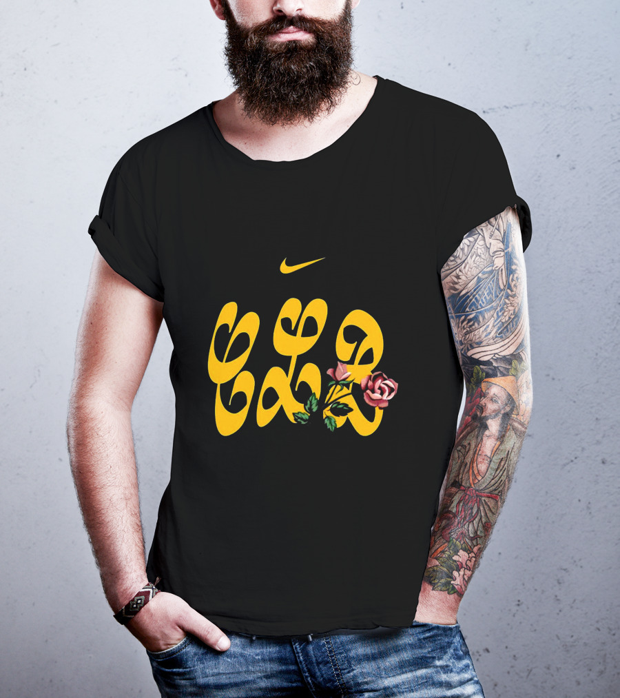 Certified Lover Boy CLB Rose T-Shirt