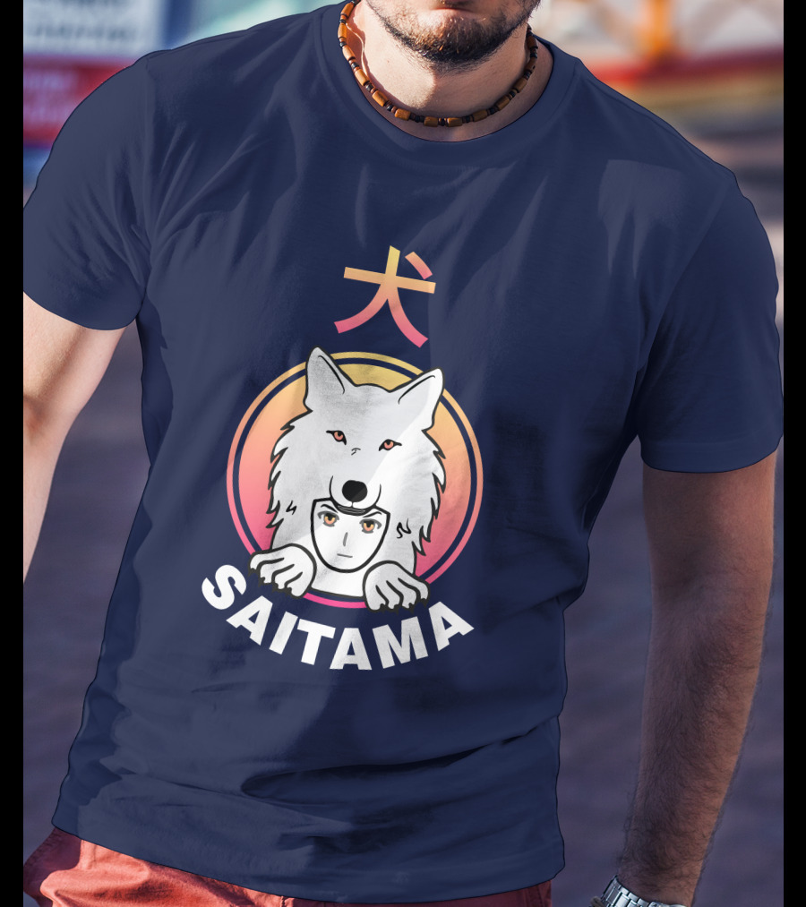 Saitama Inu Coin Saitama Cryptocurrency Token Wallet Dog T-Shirt