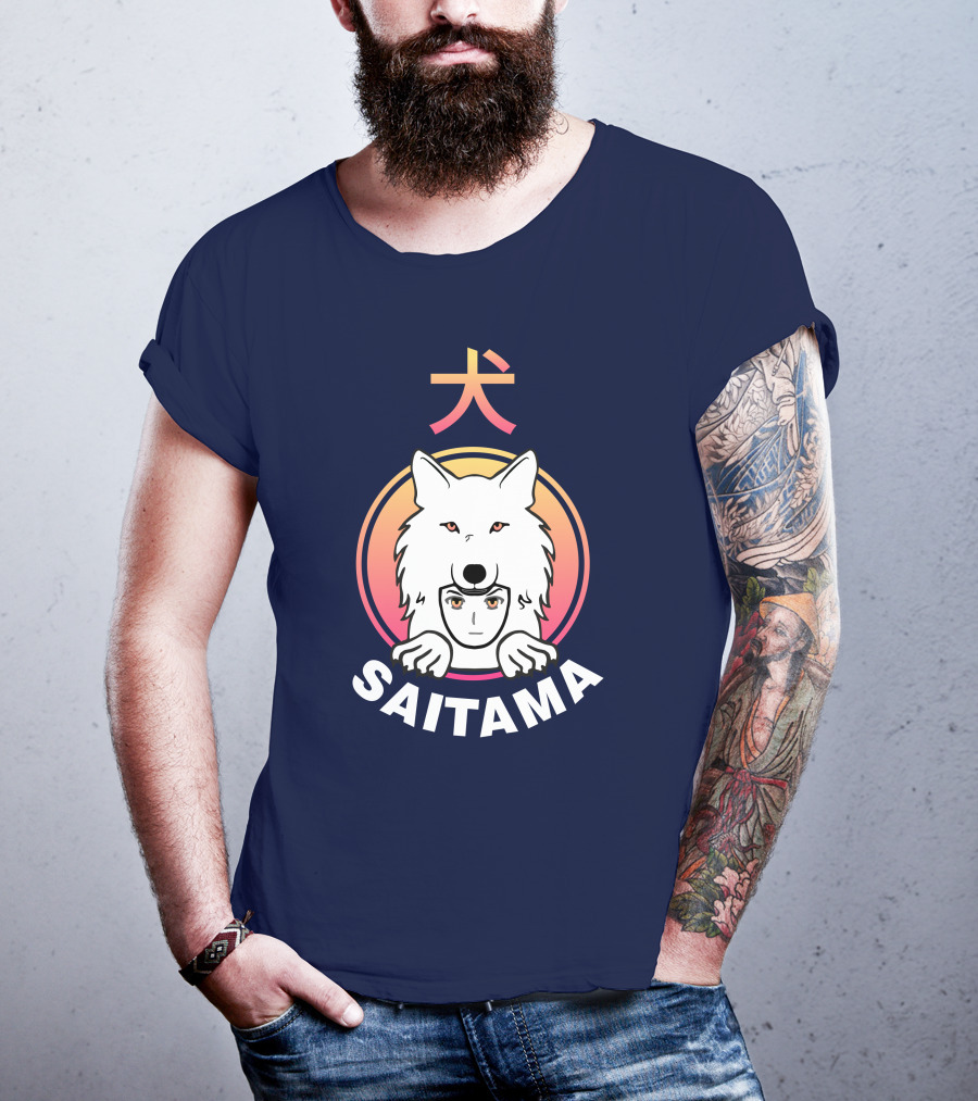 Saitama Inu Coin Saitama Cryptocurrency Token Wallet Dog T-Shirt
