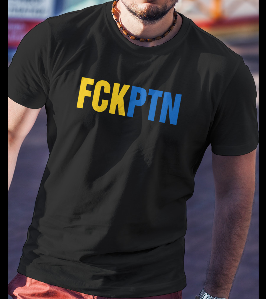 FCKPTN Yellow And Blue Bold Letters T-Shirt