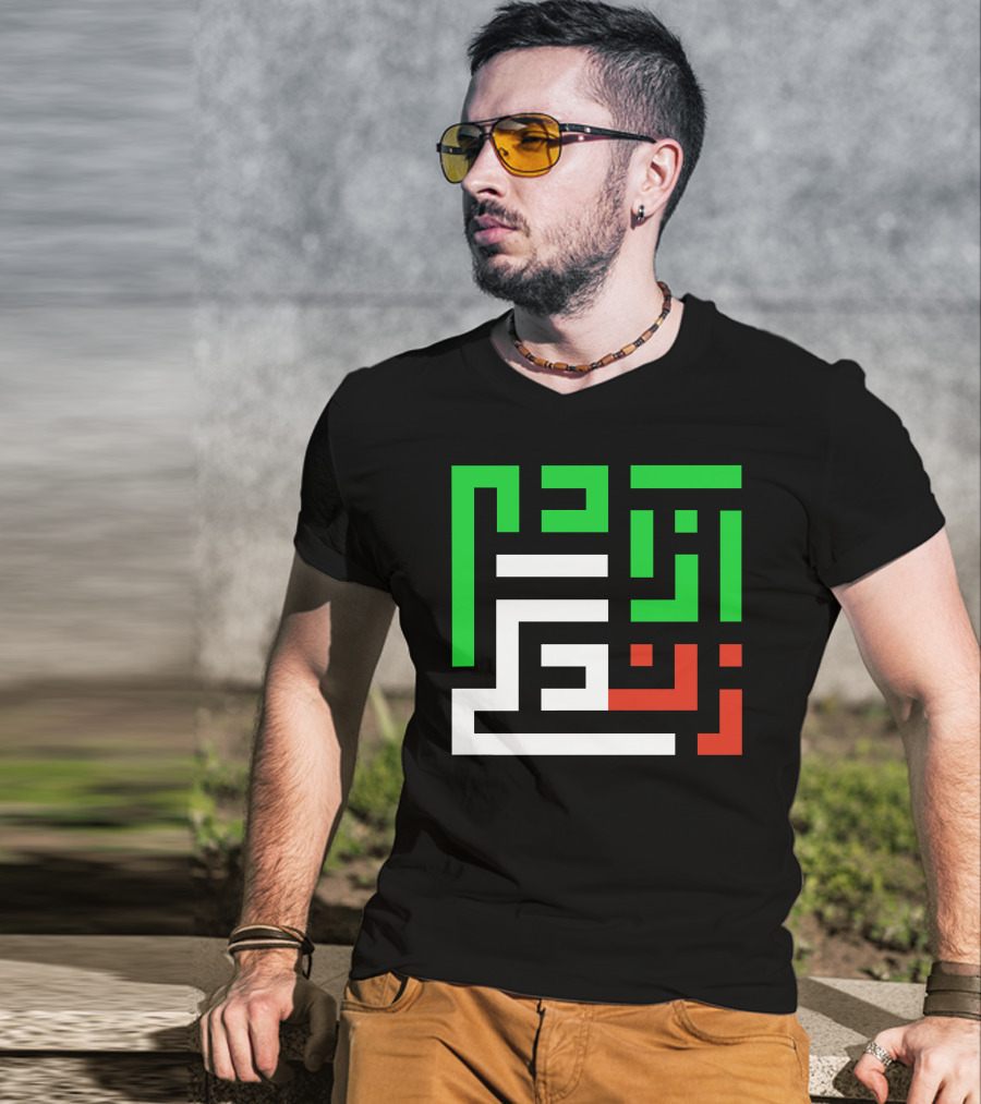 Women Life Freedom Mahsa Amini Arabic Kufic Calligraphy T-Shirt