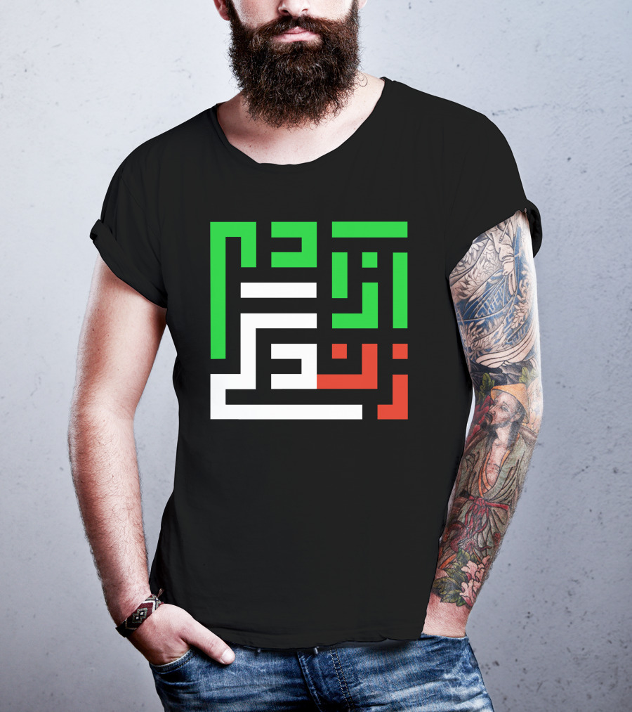 Women Life Freedom Mahsa Amini Arabic Kufic Calligraphy T-Shirt
