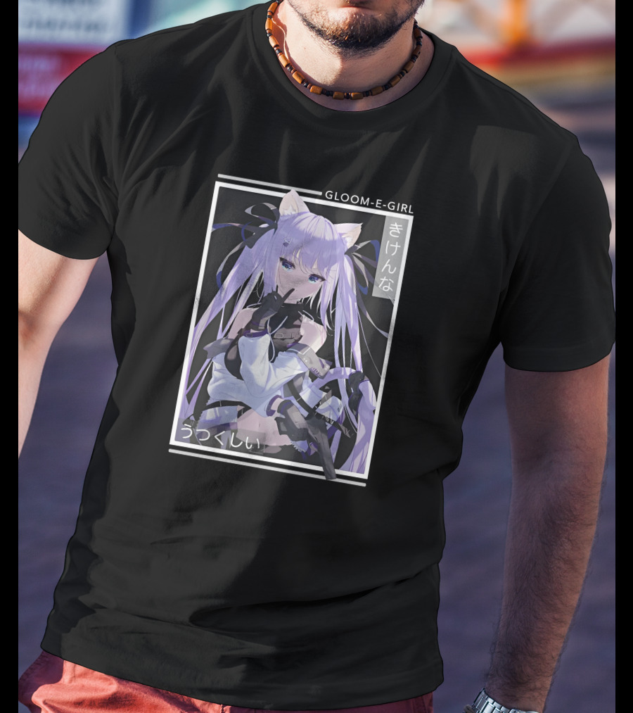 Gloom-E-Girl Beautiful And Dangerous T-Shirt