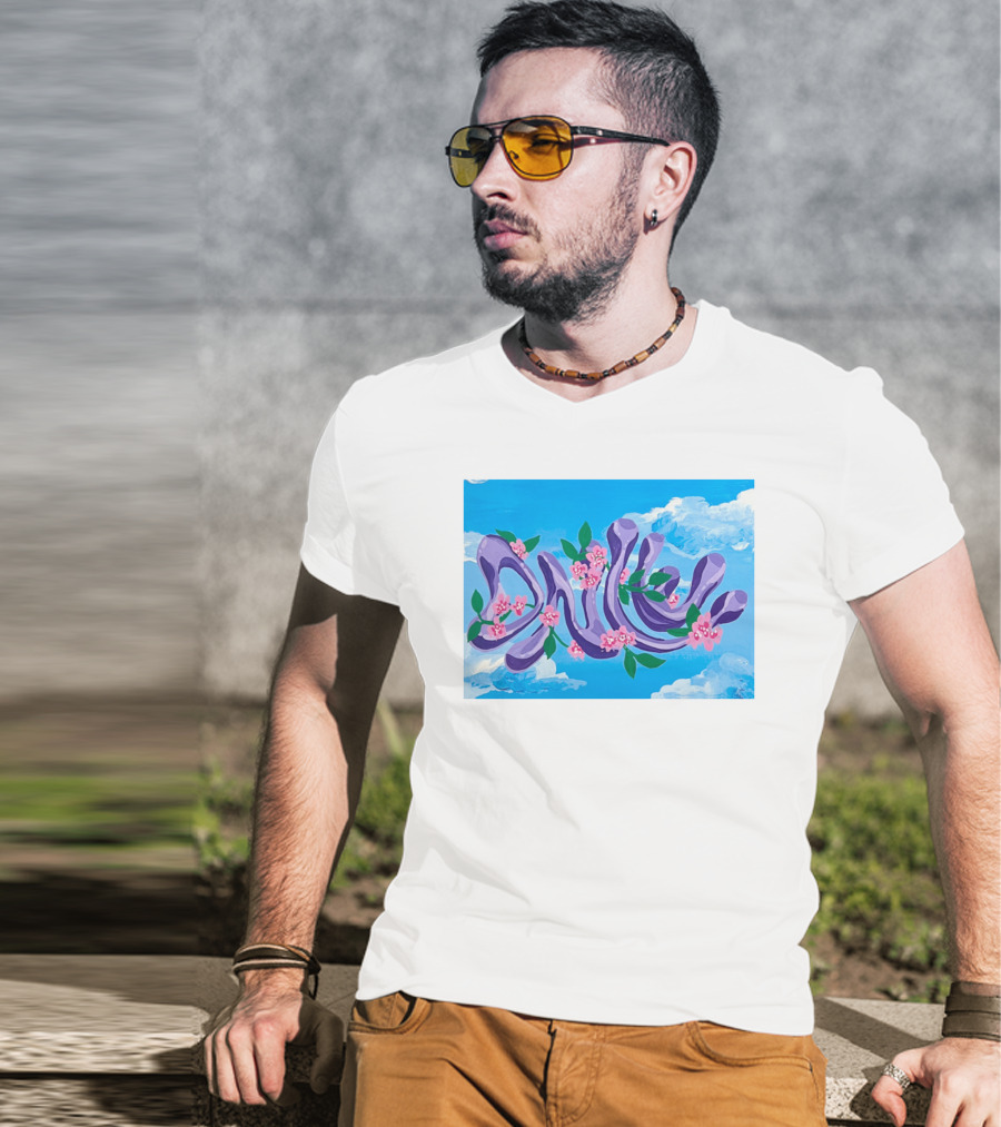 Jolene Dance Purple Script With Pink Flowers On Blue Sky Background T-Shirt