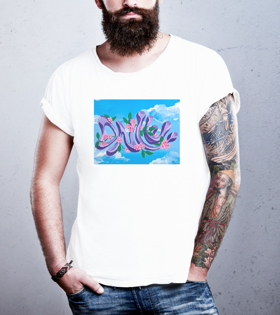 Jolene Dance Purple Script With Pink Flowers On Blue Sky Background T-Shirt