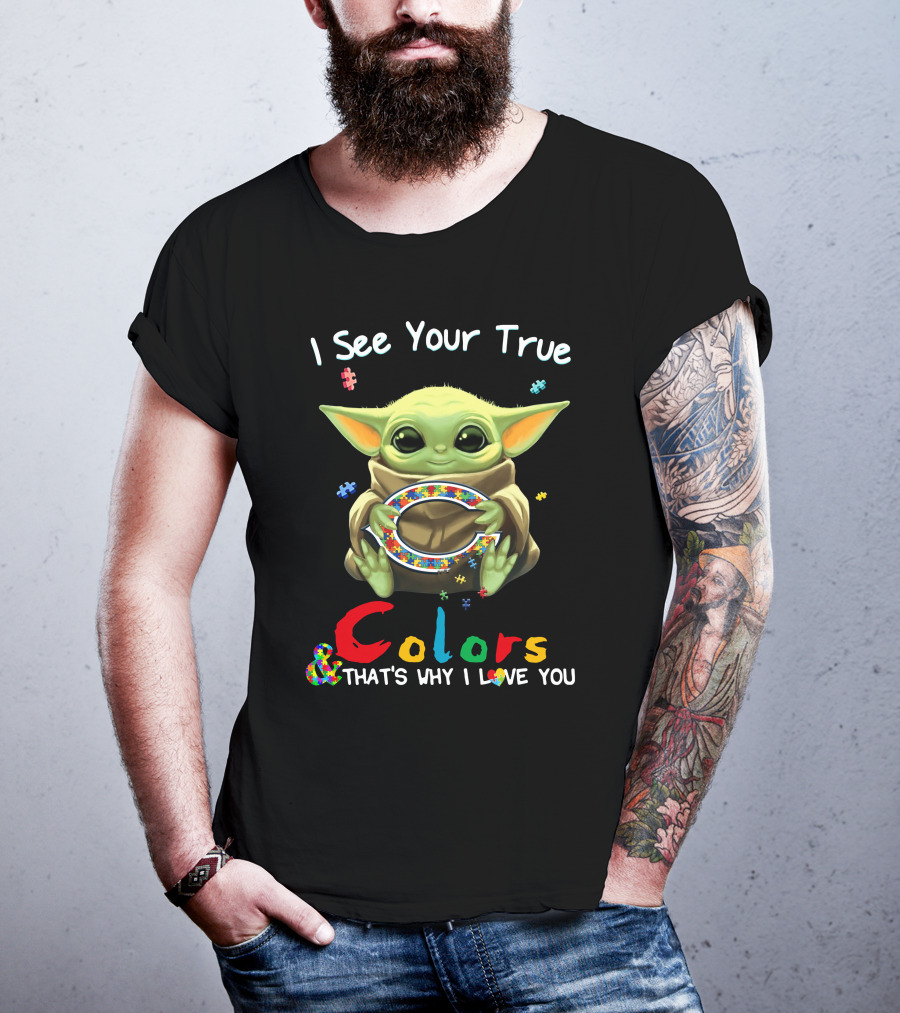 I See Your True Colors That's Why I Love You Baby Alien Puzzle T-Shirt