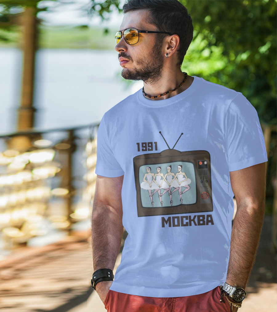 1991 Москва Ballet Television Soviet Visuals T-Shirt