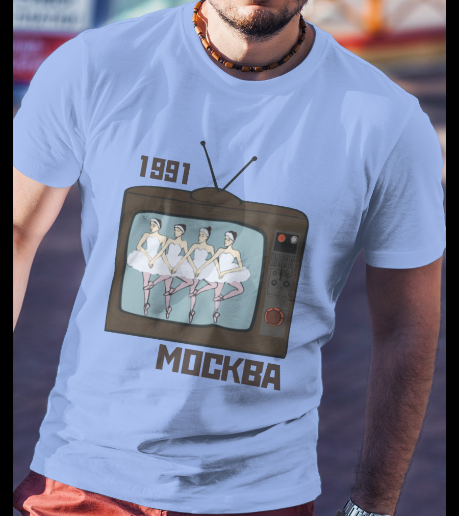 1991 Москва Ballet Television Soviet Visuals T-Shirt