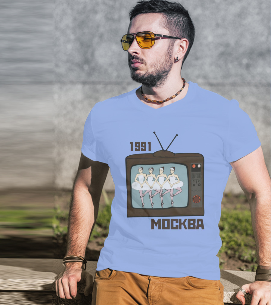1991 Москва Ballet Television Soviet Visuals T-Shirt