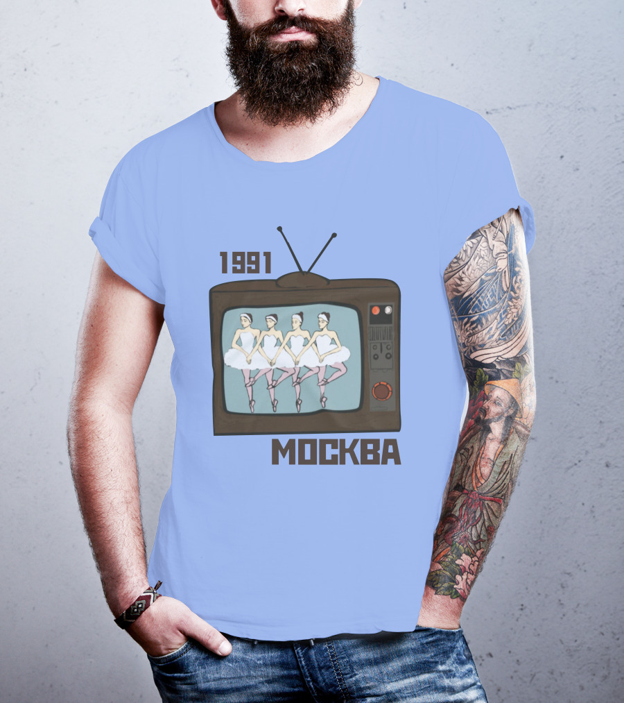 1991 Москва Ballet Television Soviet Visuals T-Shirt