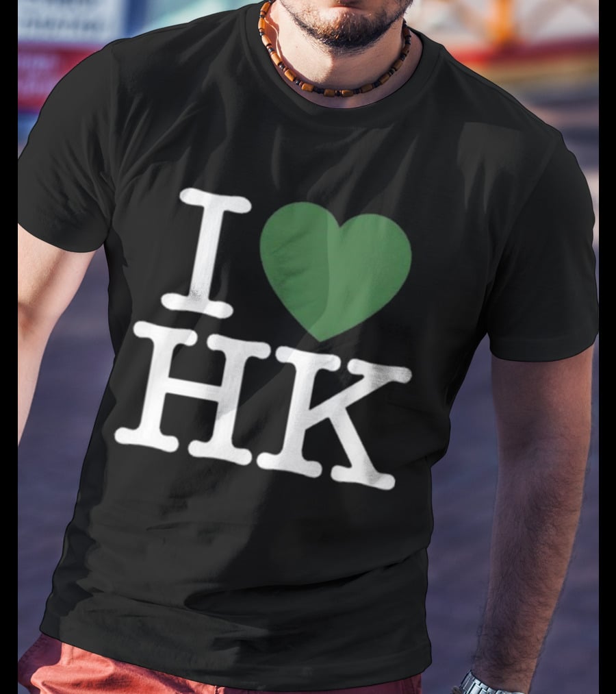 Robert Saleh I Love HK Green Heart T-Shirt