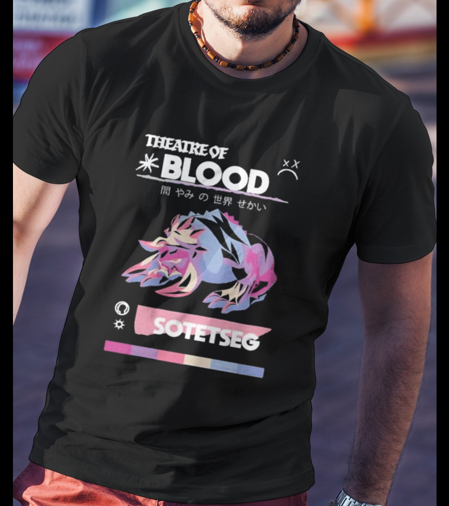 Theatre Of Blood Sotetseg Japanese Kanji Dragon T-Shirt