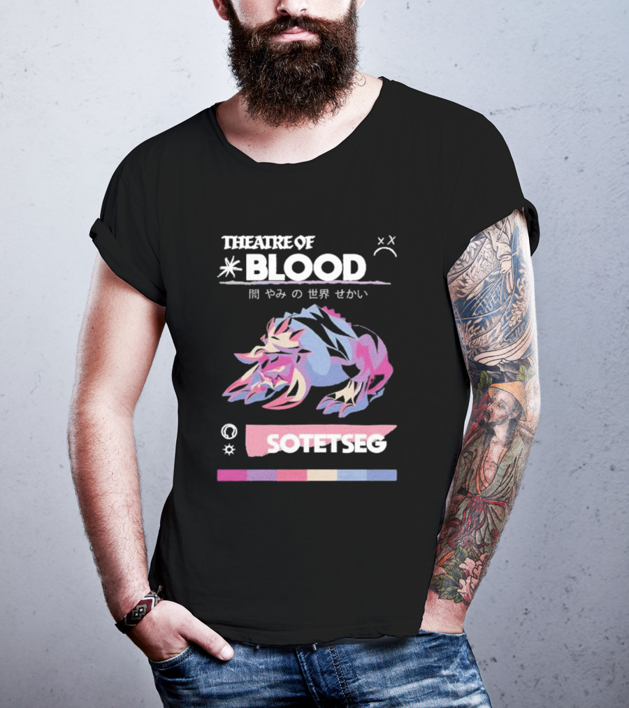 Theatre Of Blood Sotetseg Japanese Kanji Dragon T-Shirt