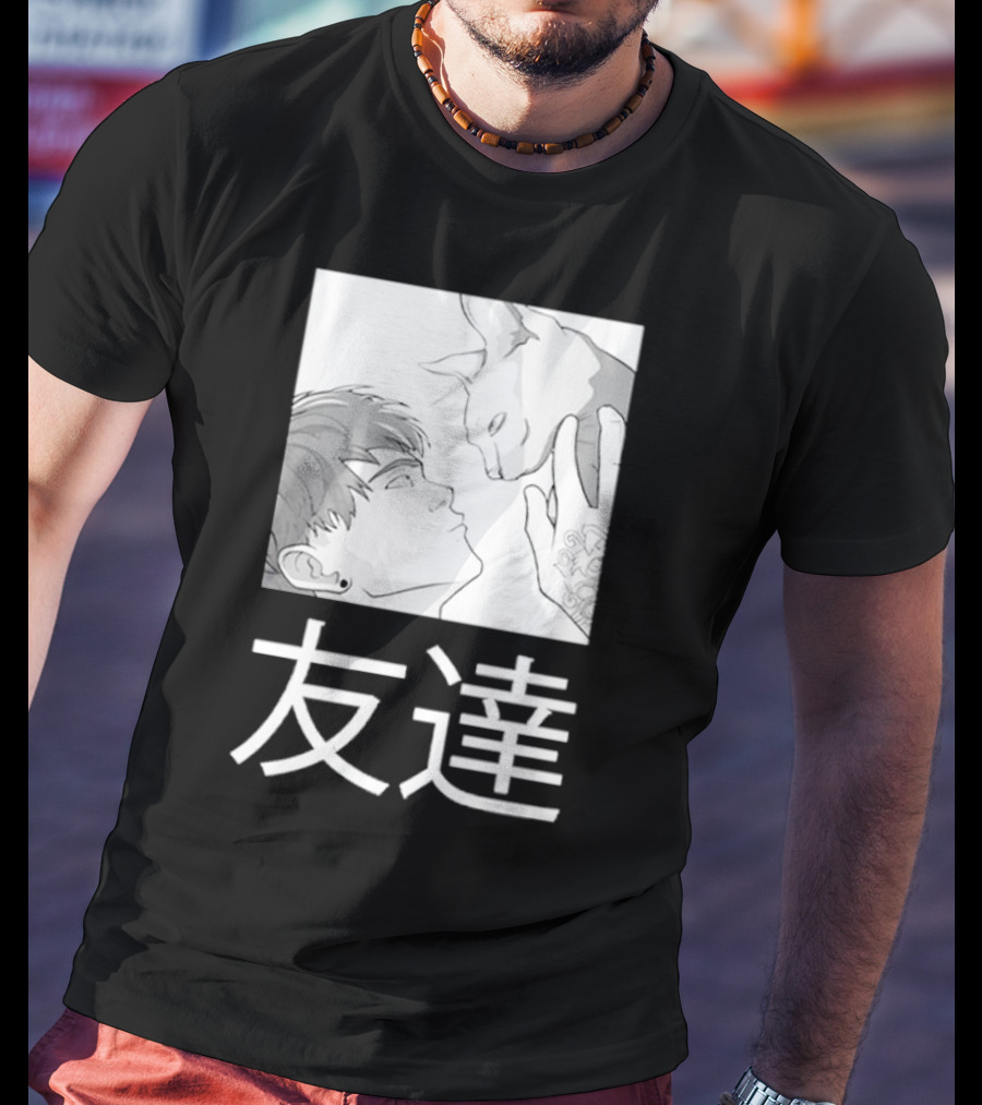 Cry Best Friends Tomodachi Cat Interaction Friendship Kanji Visual T-Shirt