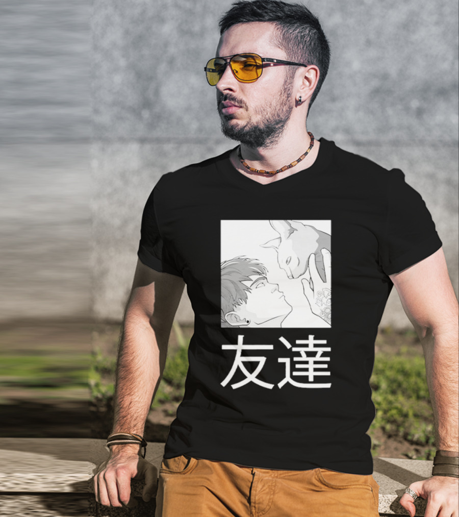 Cry Best Friends Tomodachi Cat Interaction Friendship Kanji Visual T-Shirt