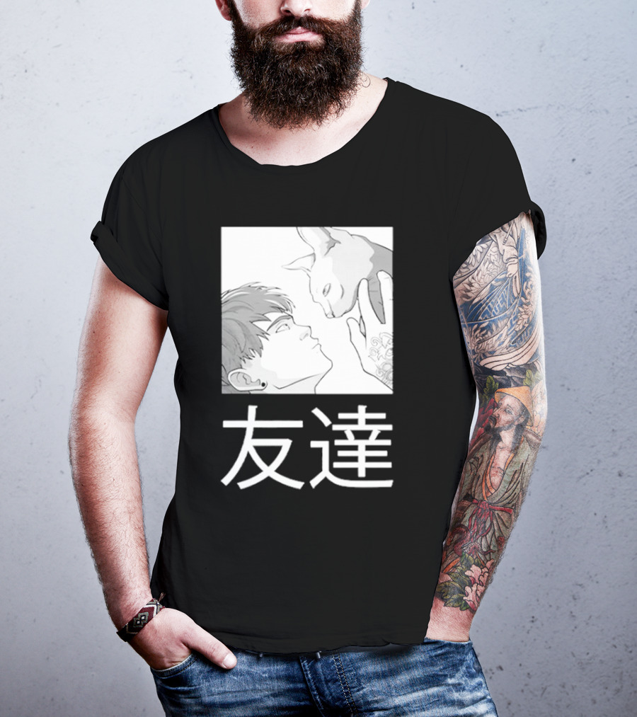 Cry Best Friends Tomodachi Cat Interaction Friendship Kanji Visual T-Shirt