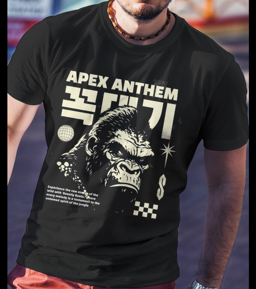 Apex Anthem Beastly Beats Untamed Spirit Of The Jungle T-Shirt