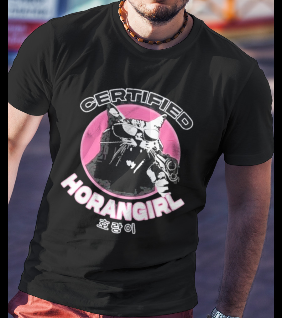 Certified Horangirl 호랑이 Cat With Sunglasses And Toy Gun In Pink Circle T-Shirt